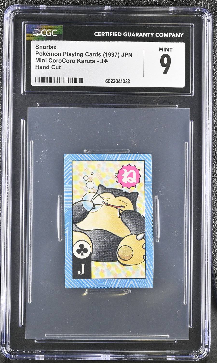 Snorlax