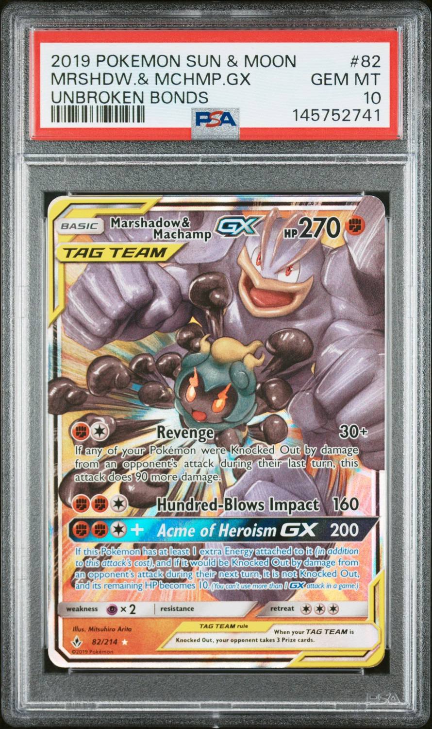 Marshadow & Machamp Gx