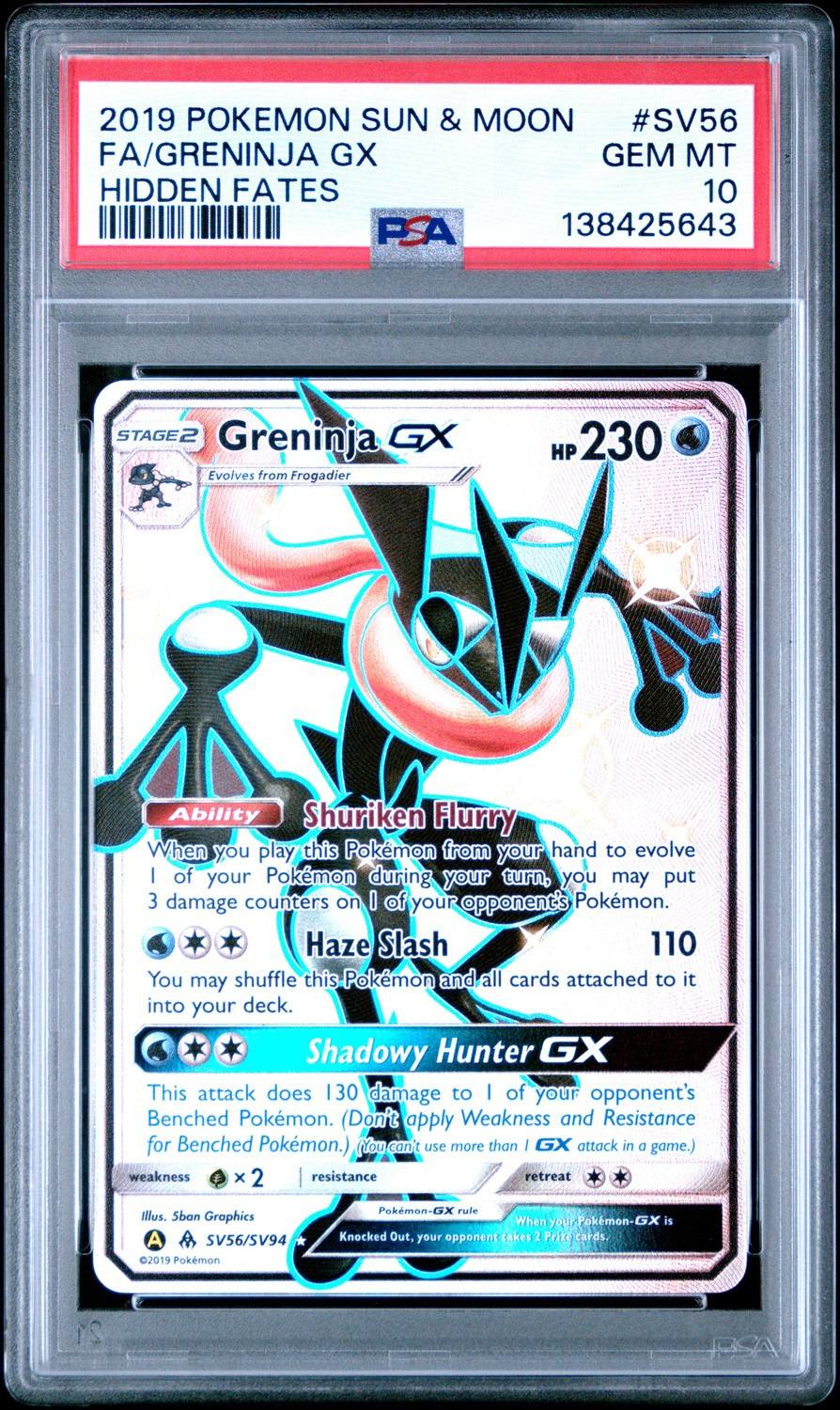 Greninja Gx