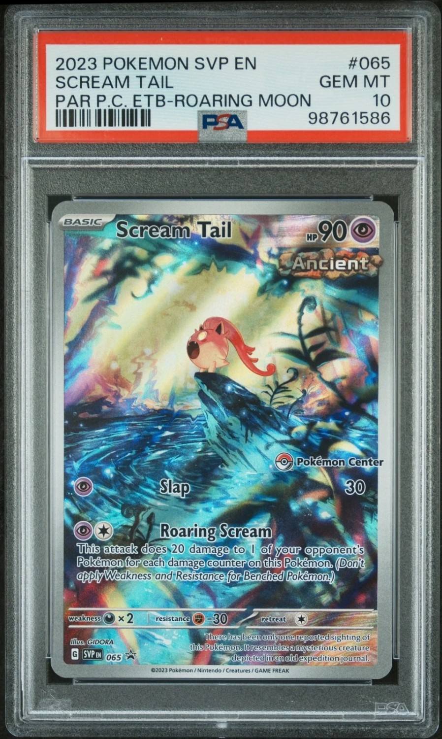 Scream Tail
