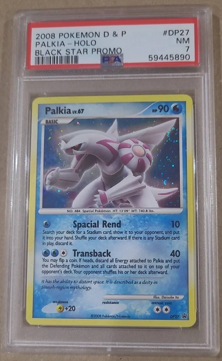 Palkia