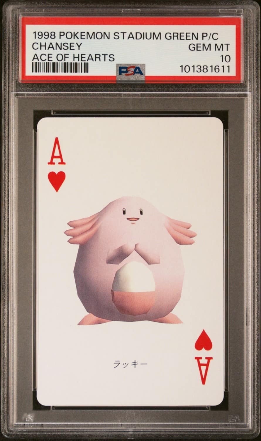 Chansey