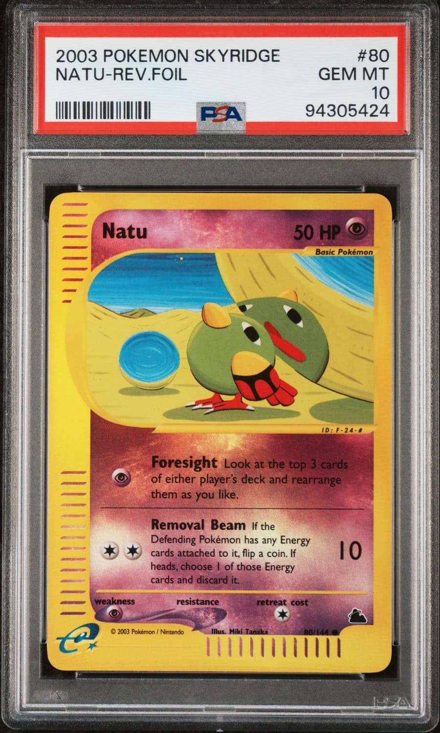 Natu