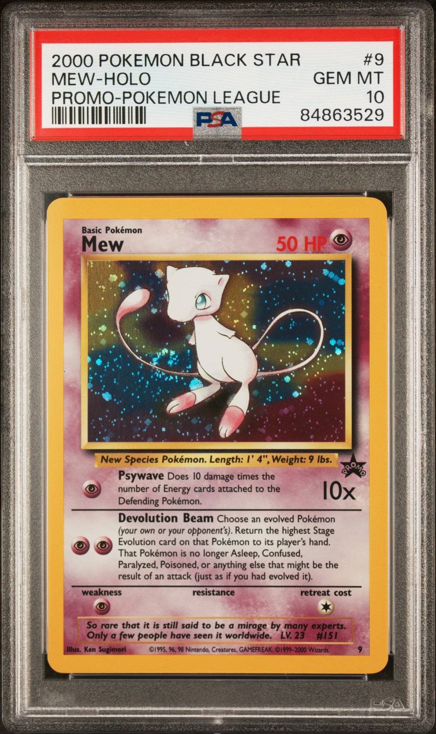 Mew