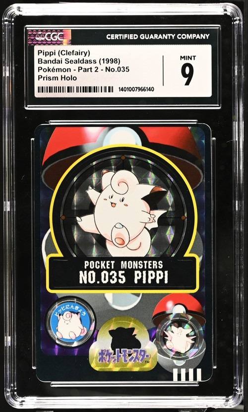 Clefairy