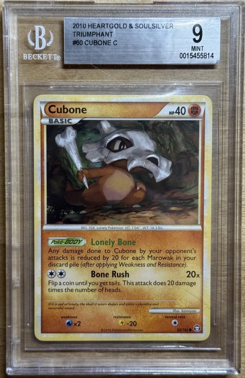 Cubone