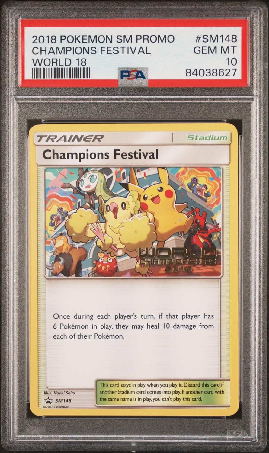 Champions Festival