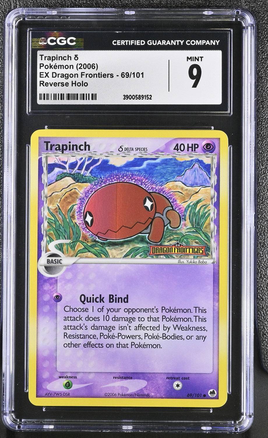 Trapinch δ