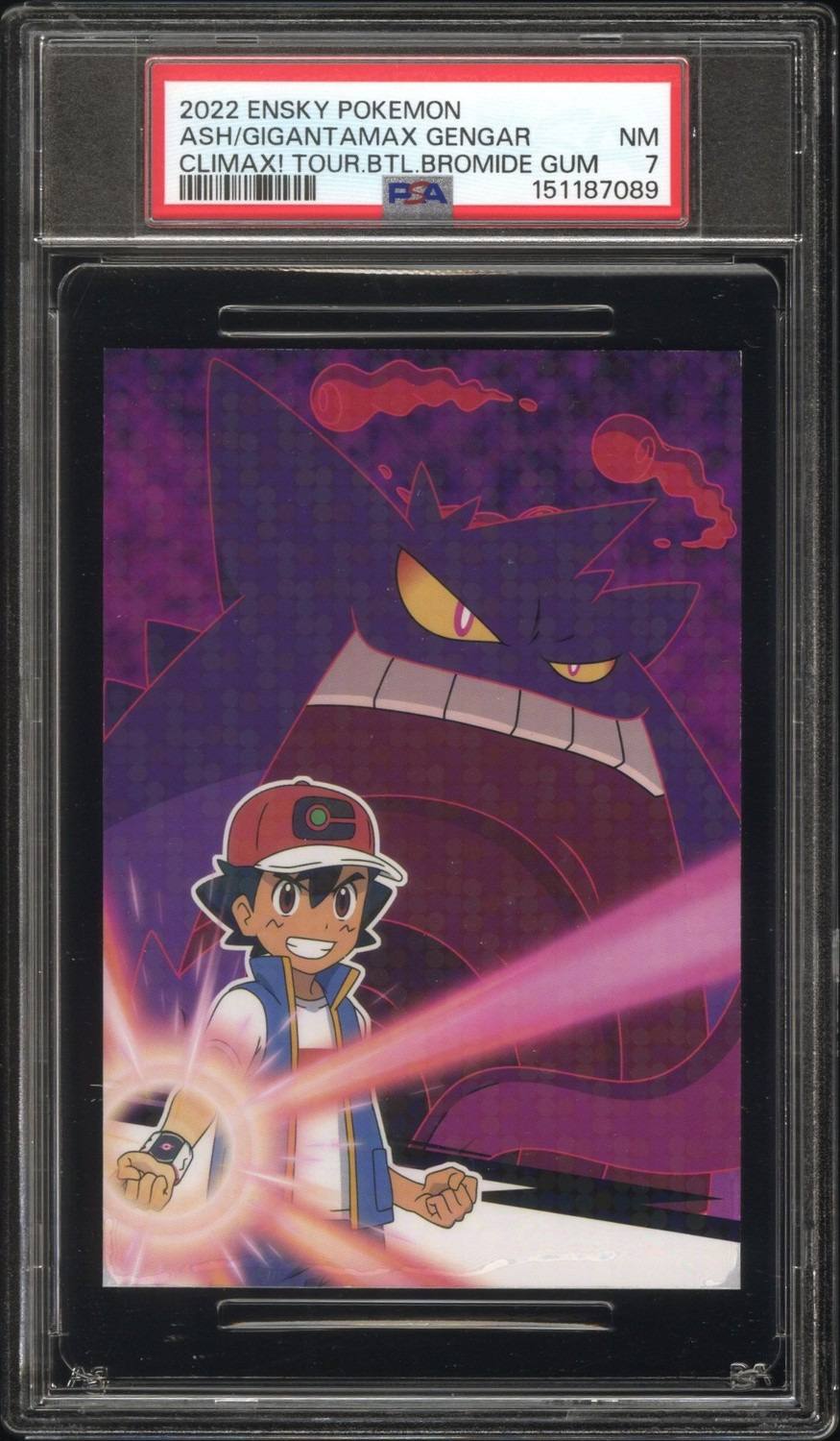 Ash/gigantamax Gengar