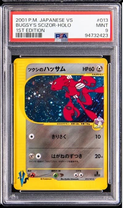 Bugsy'S Scizor