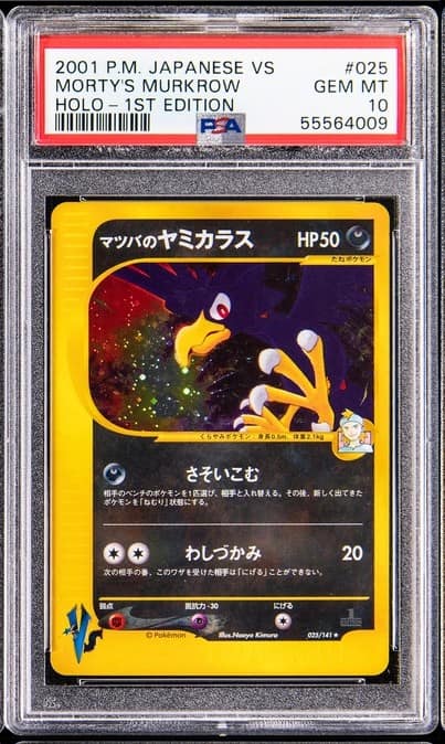 Morty'S Murkrow