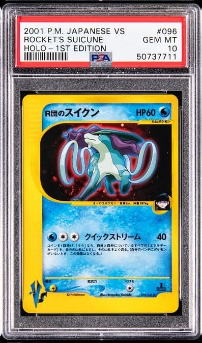 Rocket'S Suicune