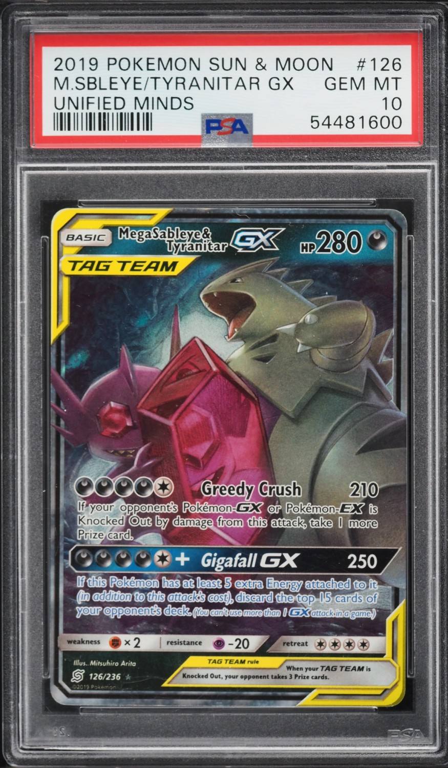 Mega Sableye & Tyranitar Gx
