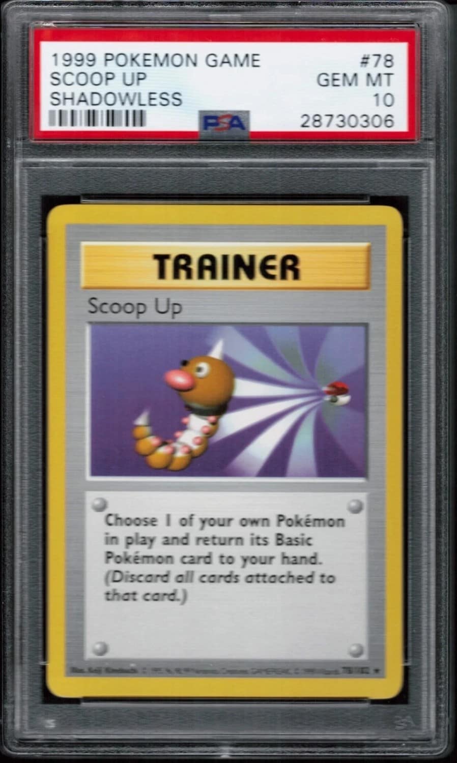 Scoop Up