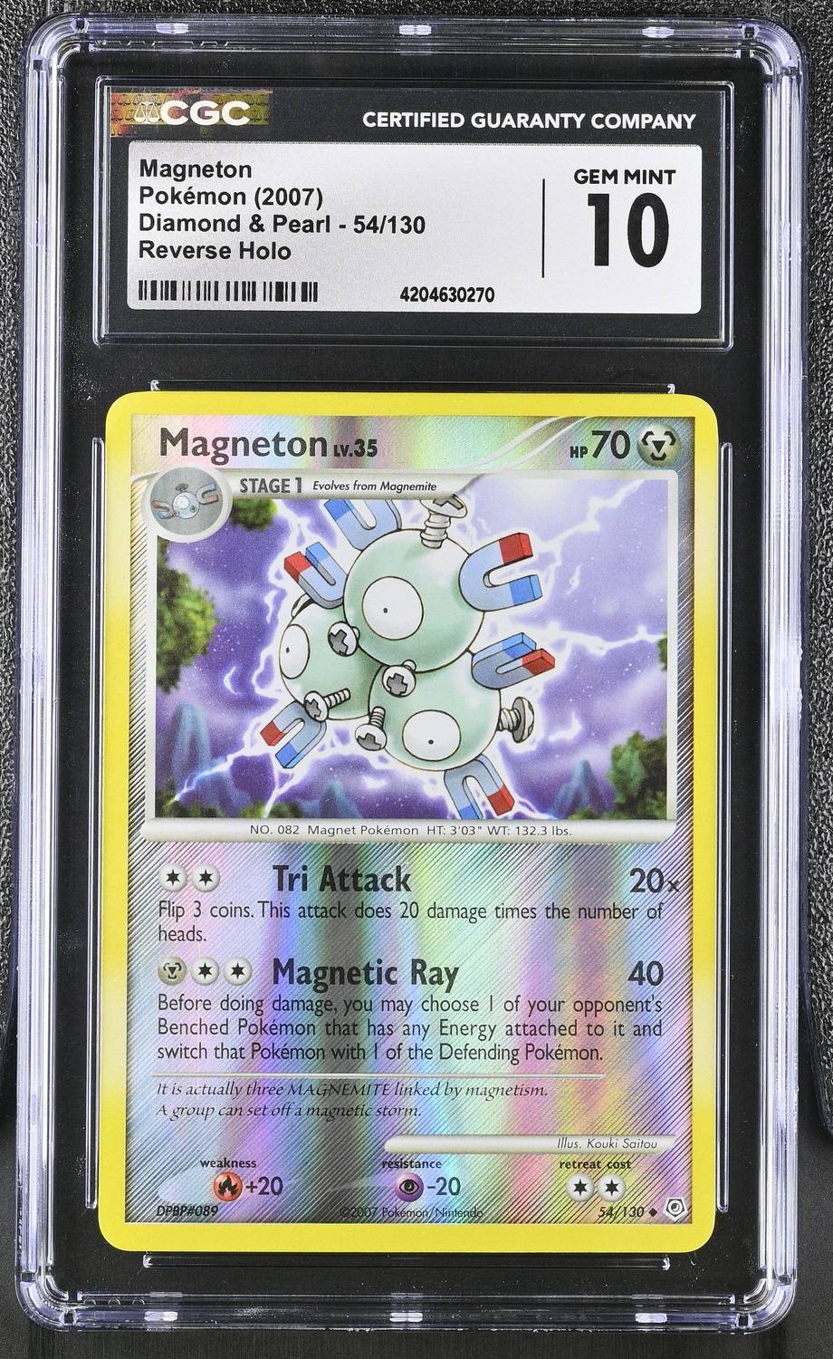 Magneton U