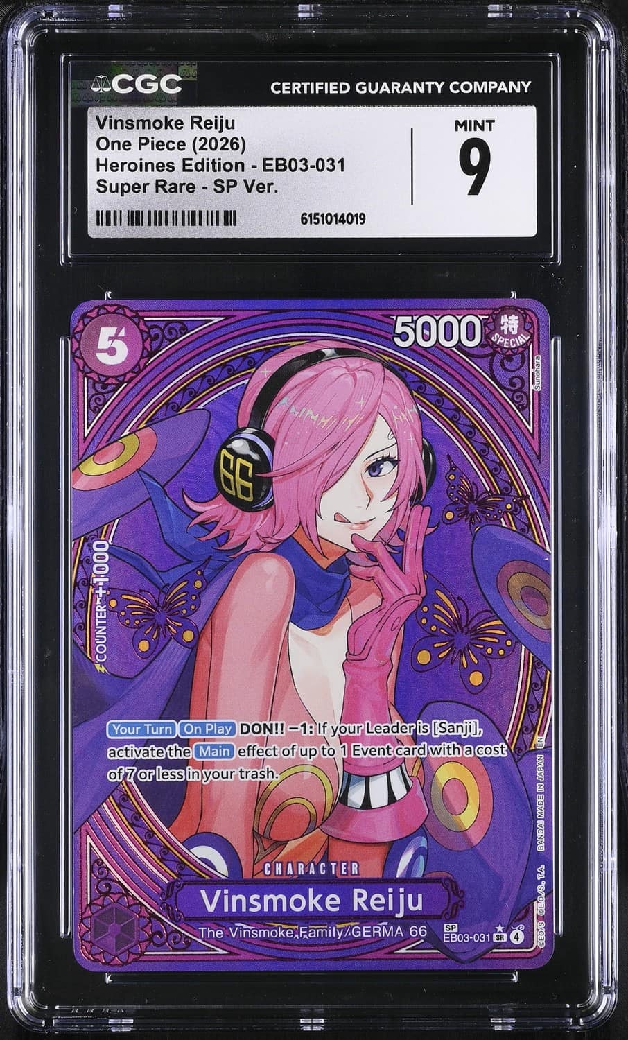 Vinsmoke Reiju