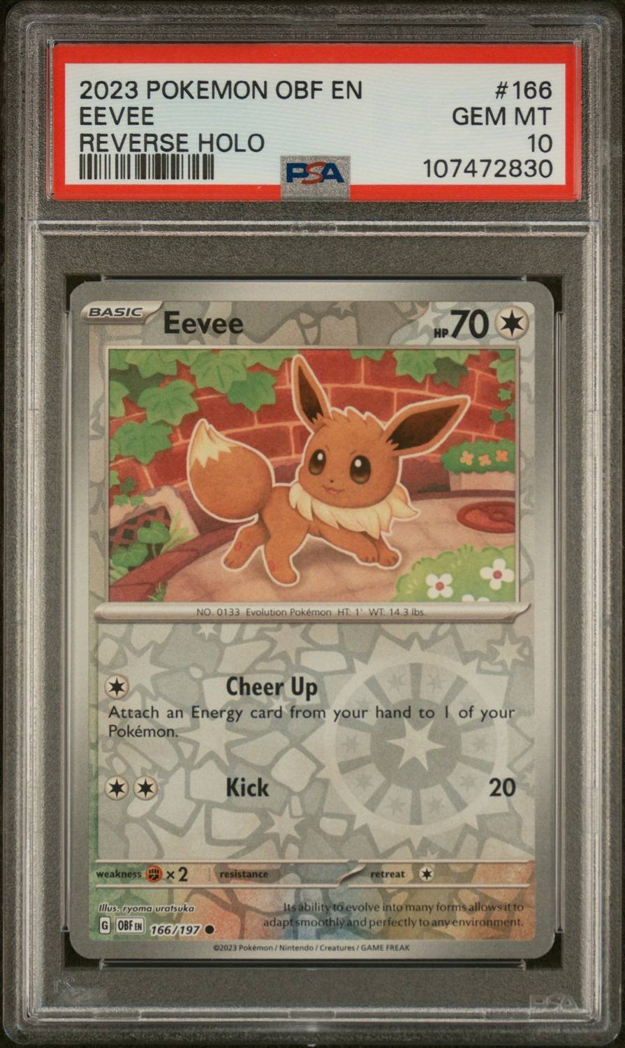 Eevee
