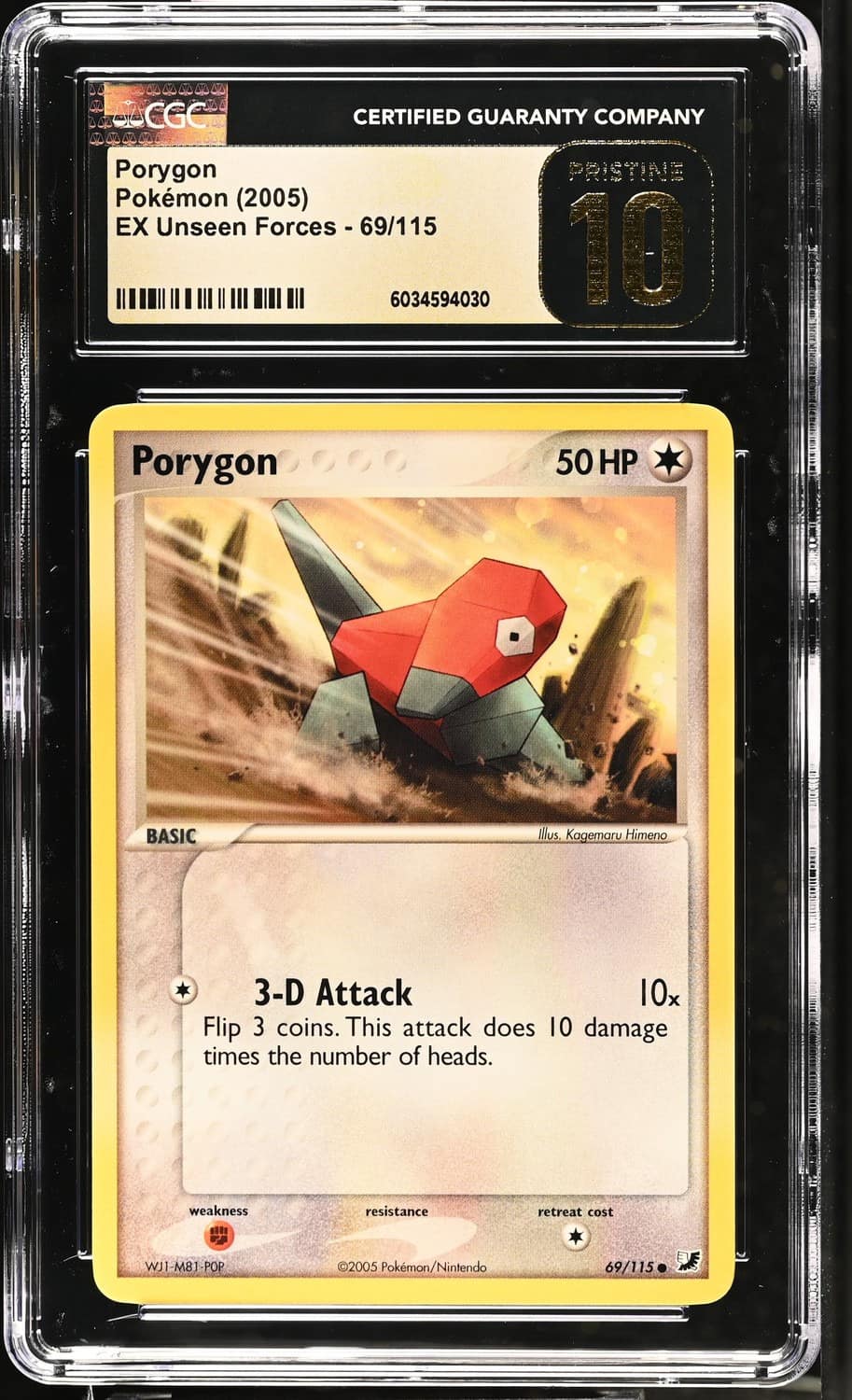 Porygon