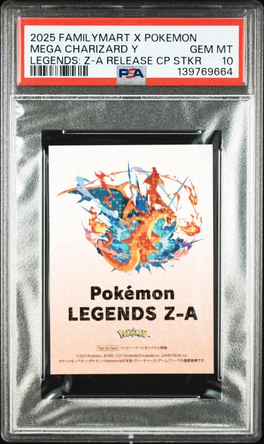 Mega Charizard Y