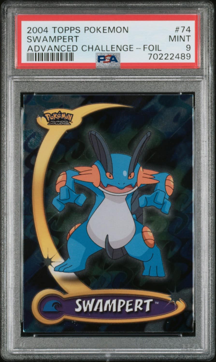 Swampert