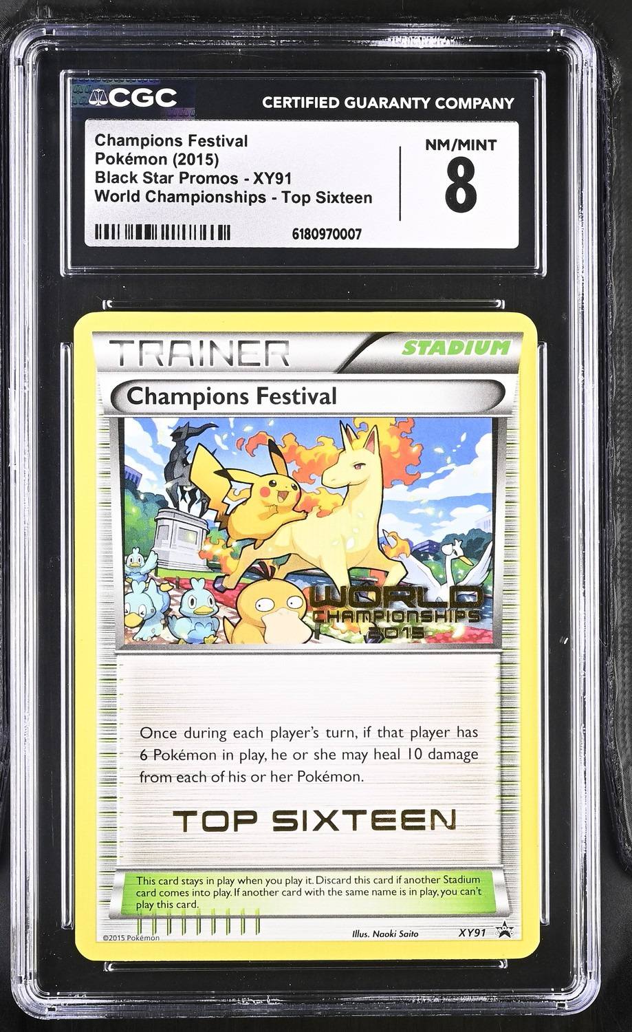 Champions Festival