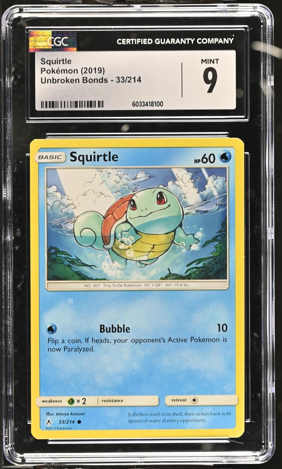 Squirtle