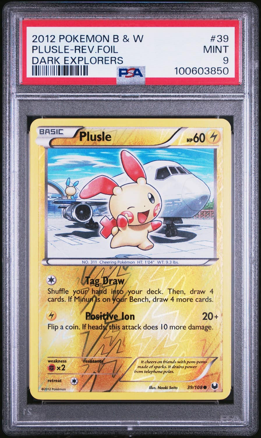 Plusle