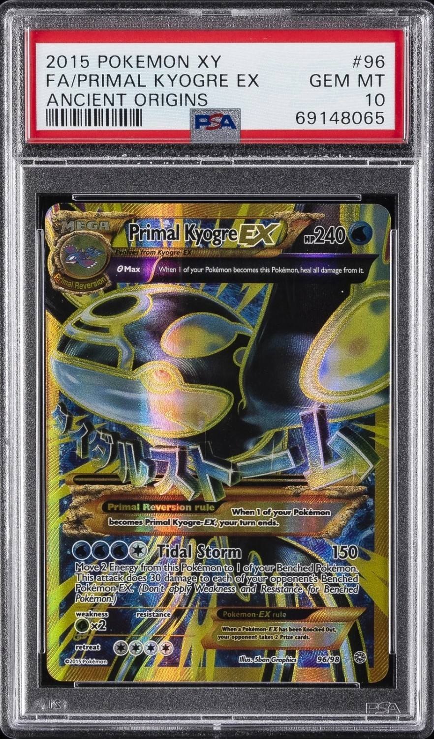 Primal Kyogre Ex