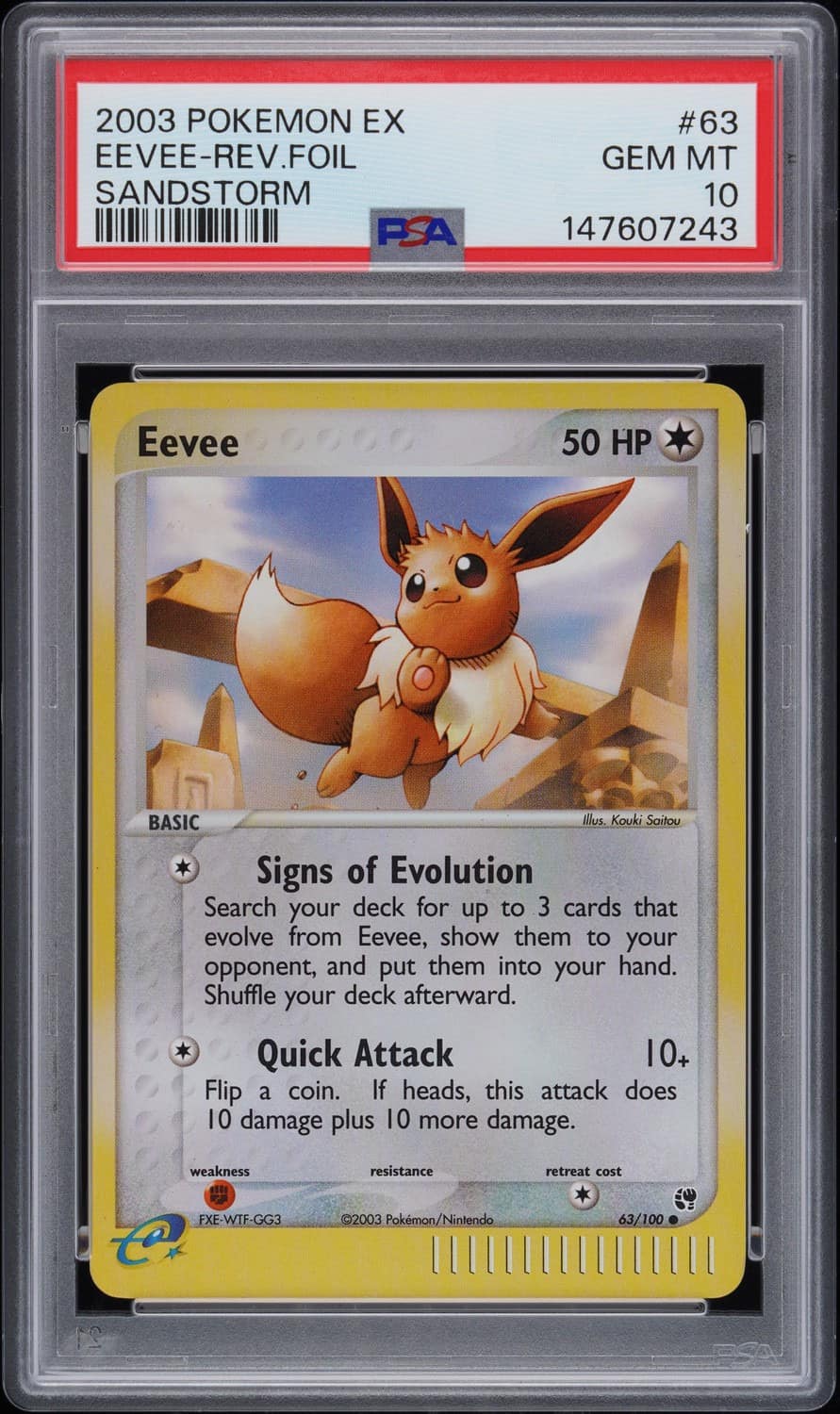 Eevee