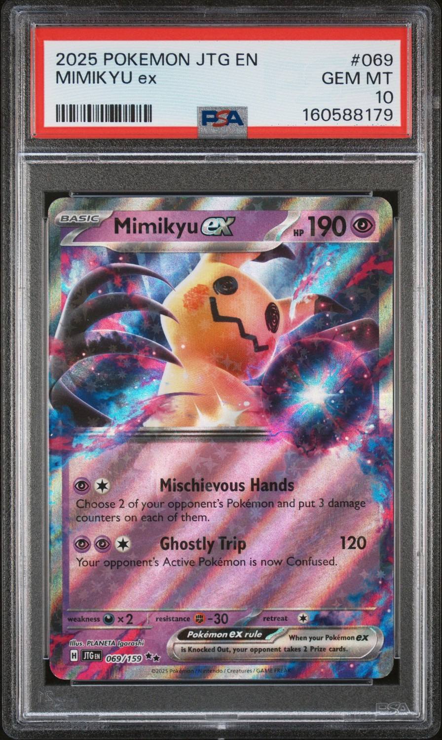 Mimikyu Ex