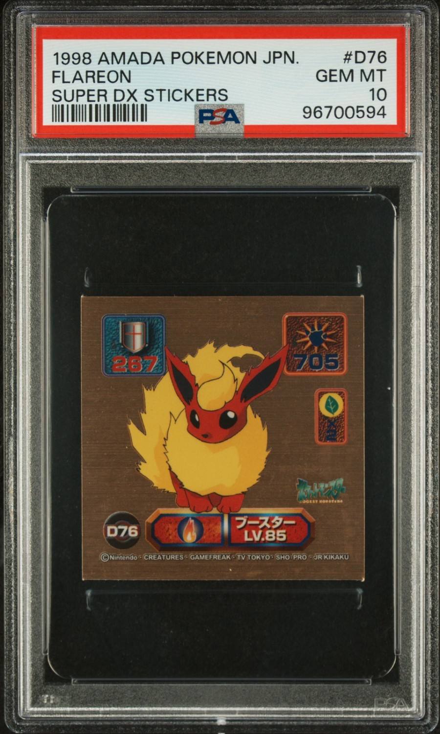 Flareon