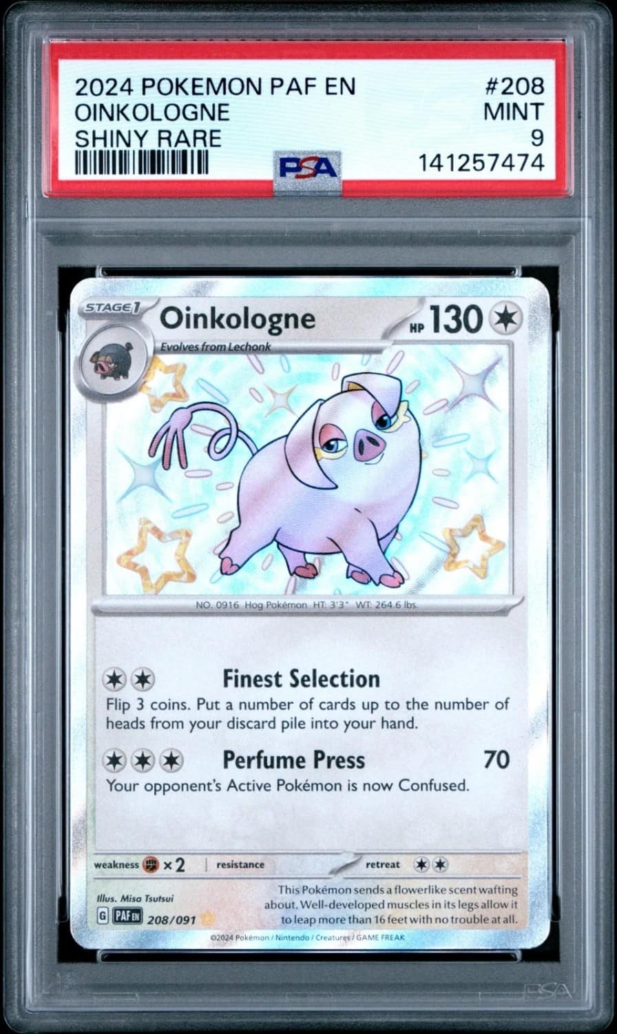 Oinkologne