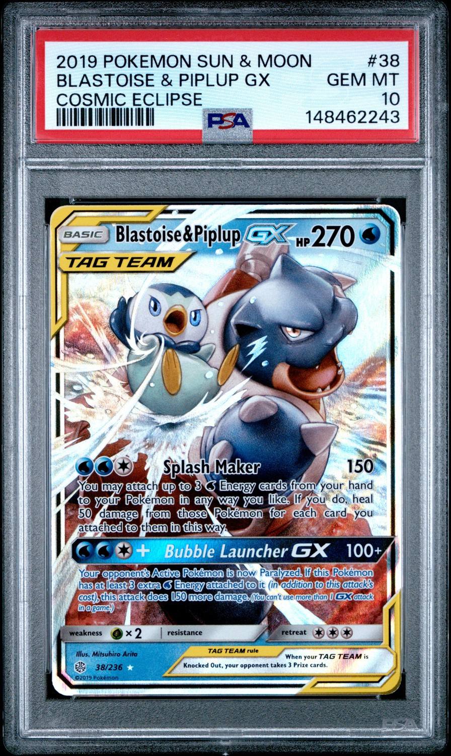 Blastoise & Piplup Gx
