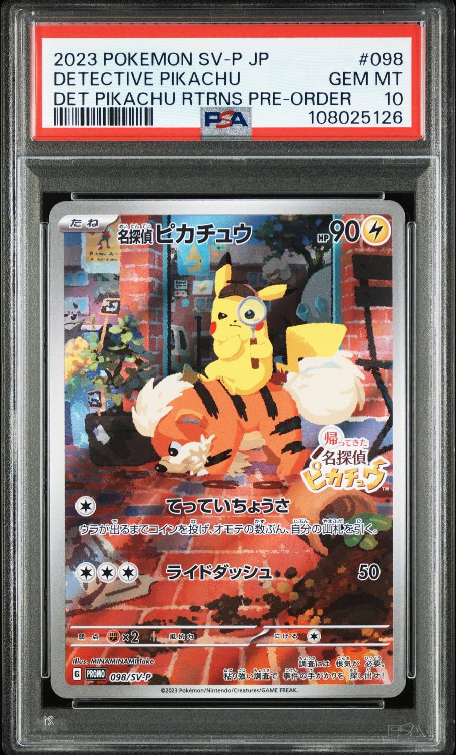Detective Pikachu