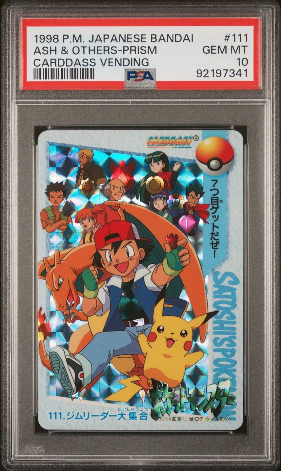Ash & Others