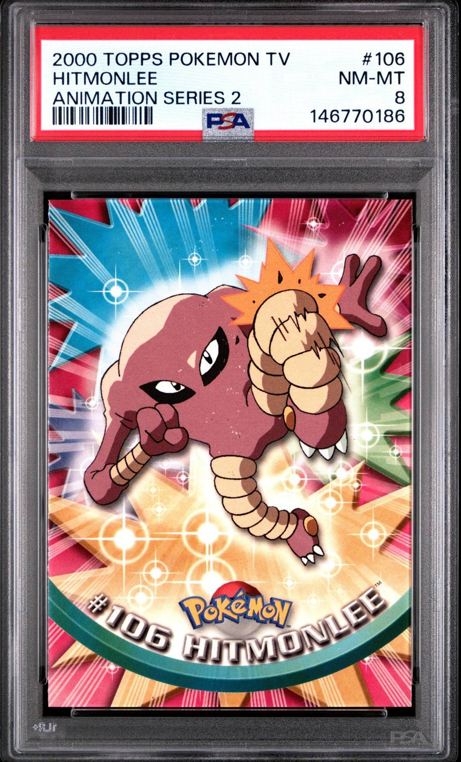 Hitmonlee