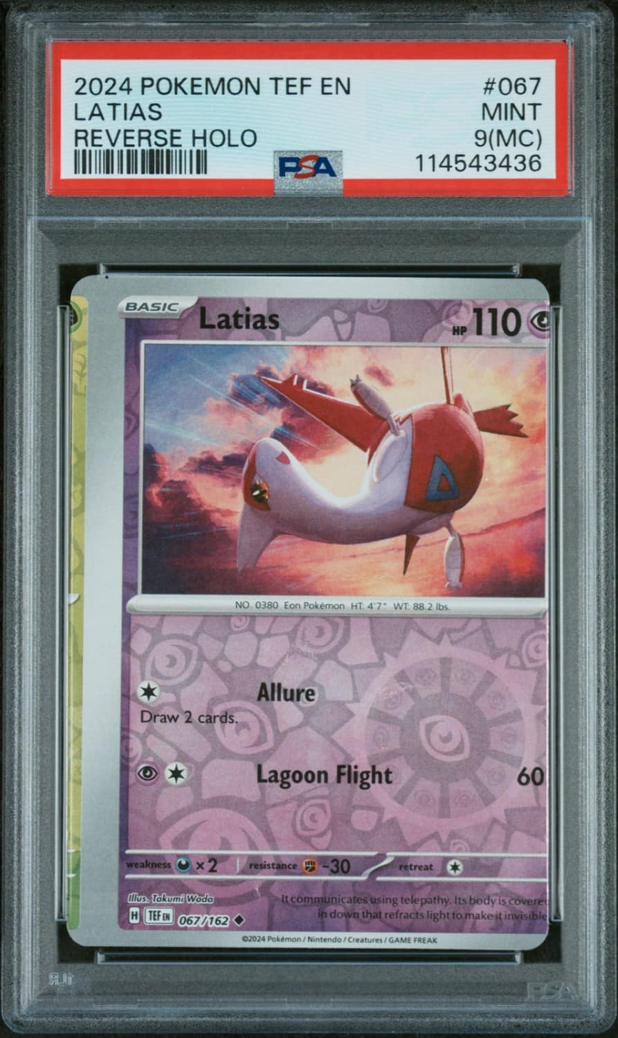 Latias