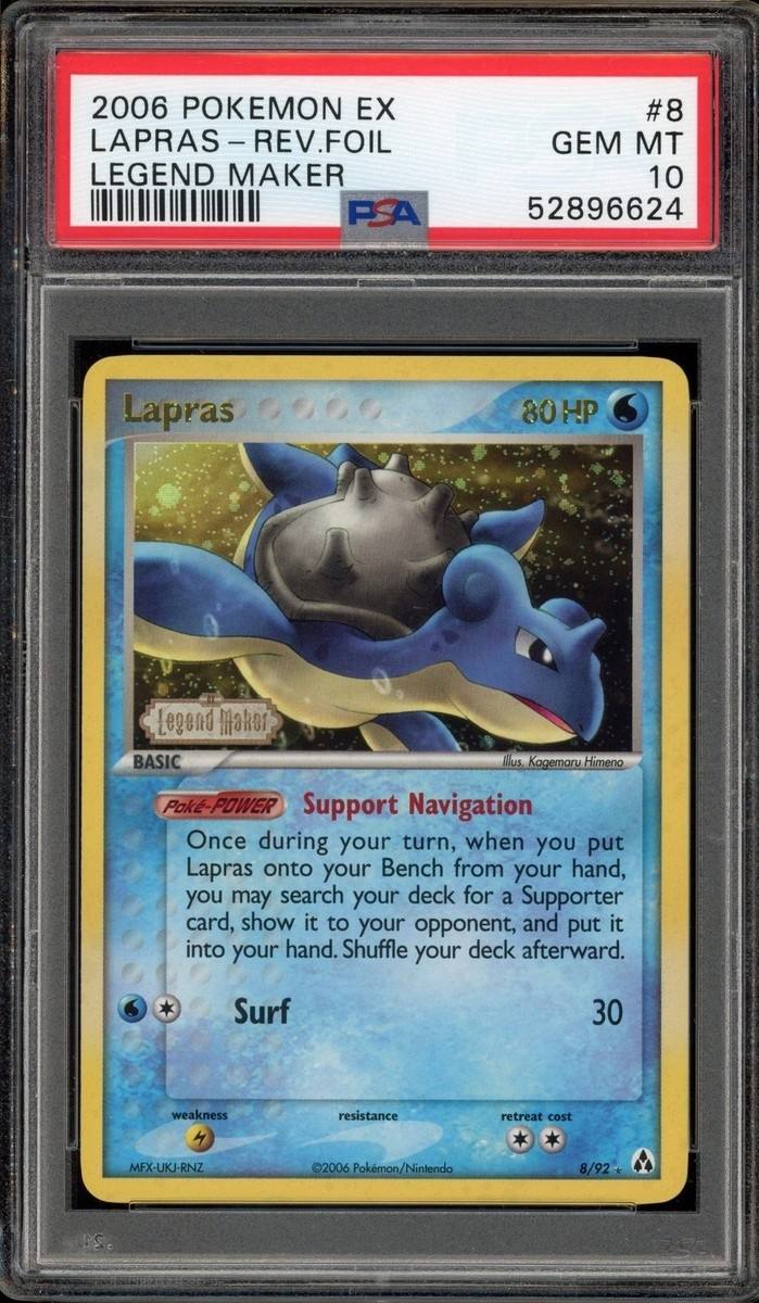 Lapras