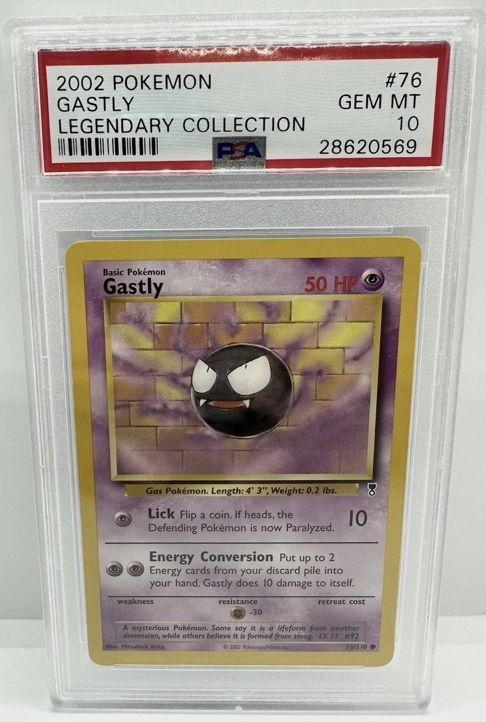 Gastly C
