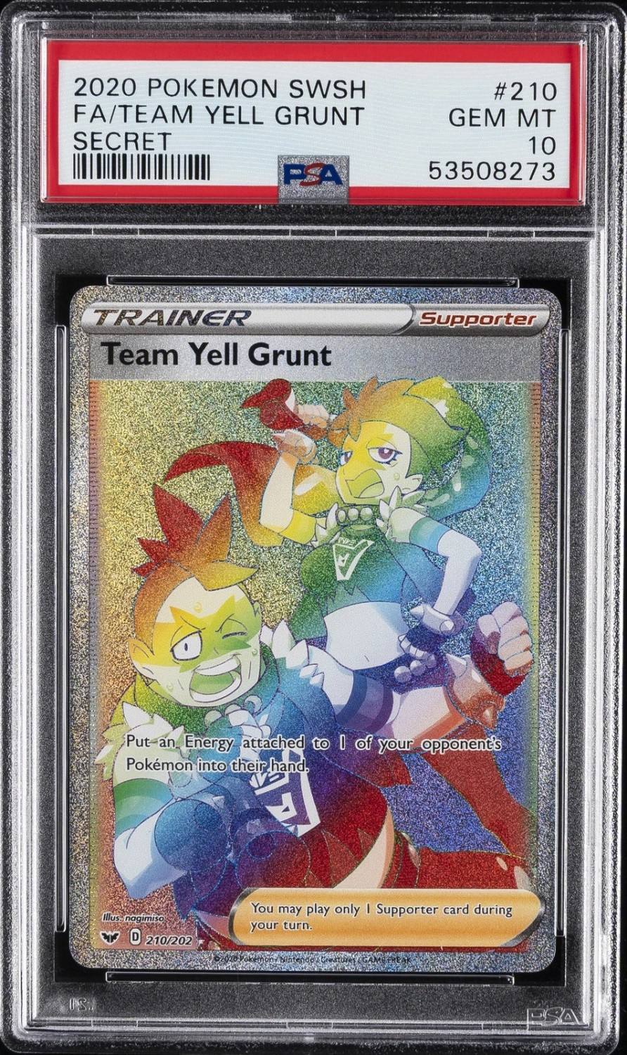 Team Yell Grunt