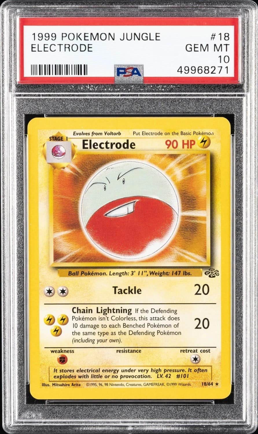 Electrode