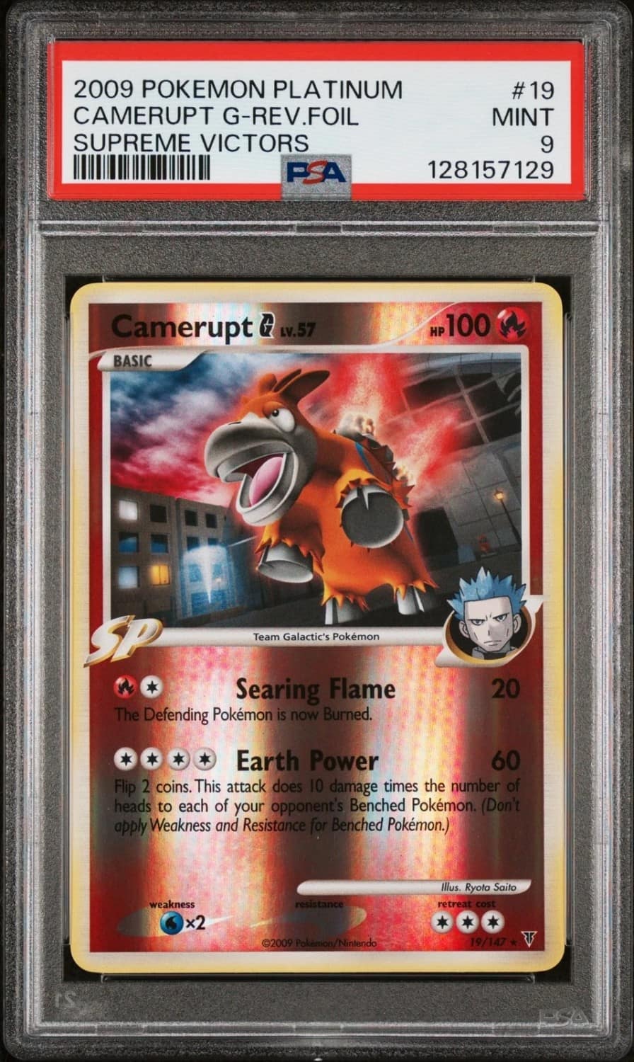 Camerupt G