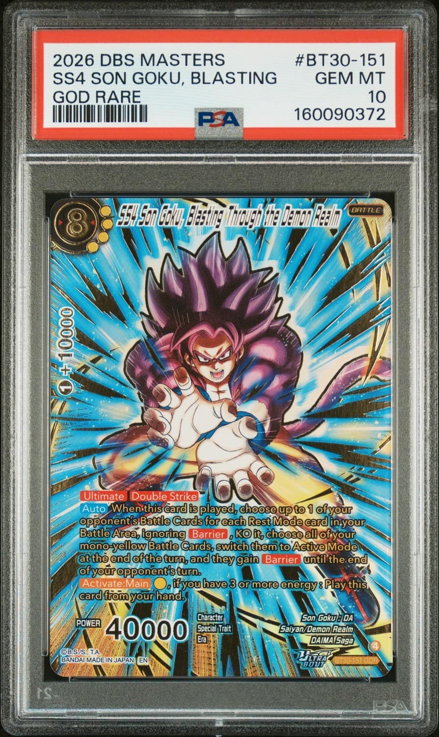 Ss4 Son Goku, Blasting Through The Demon Realm