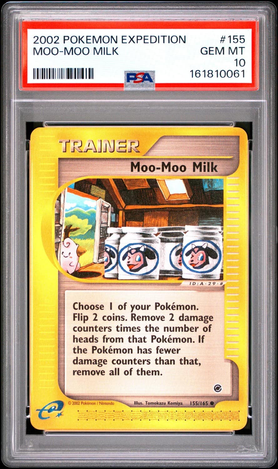 Moo-Moo Milk