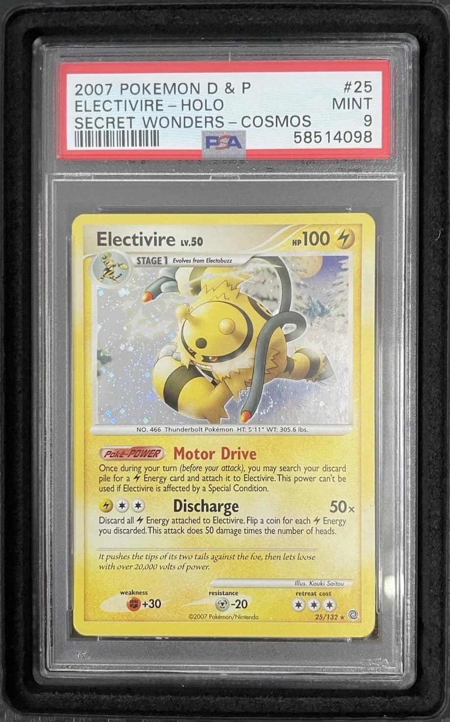 Electivire