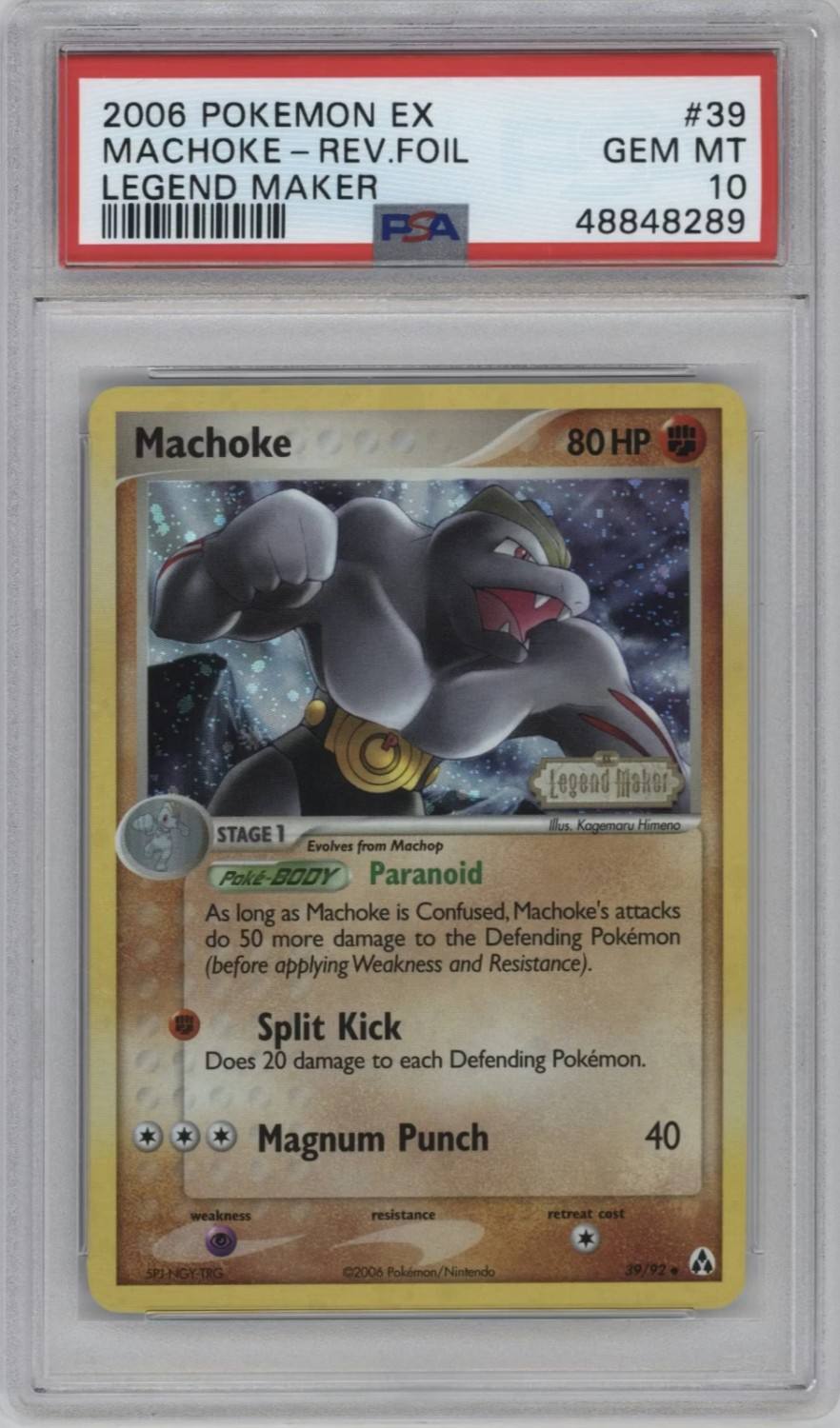 Machoke-Rev.foil