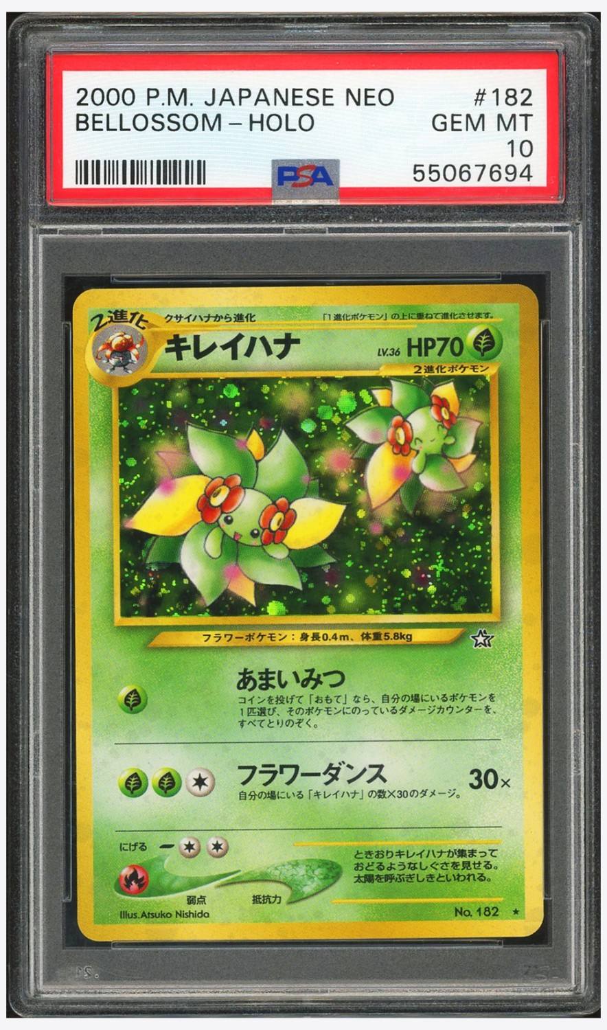 Bellossom