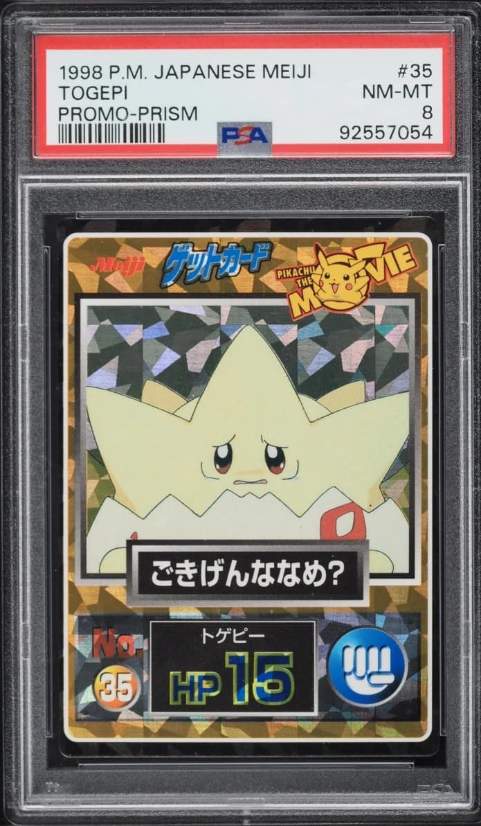 Togepi