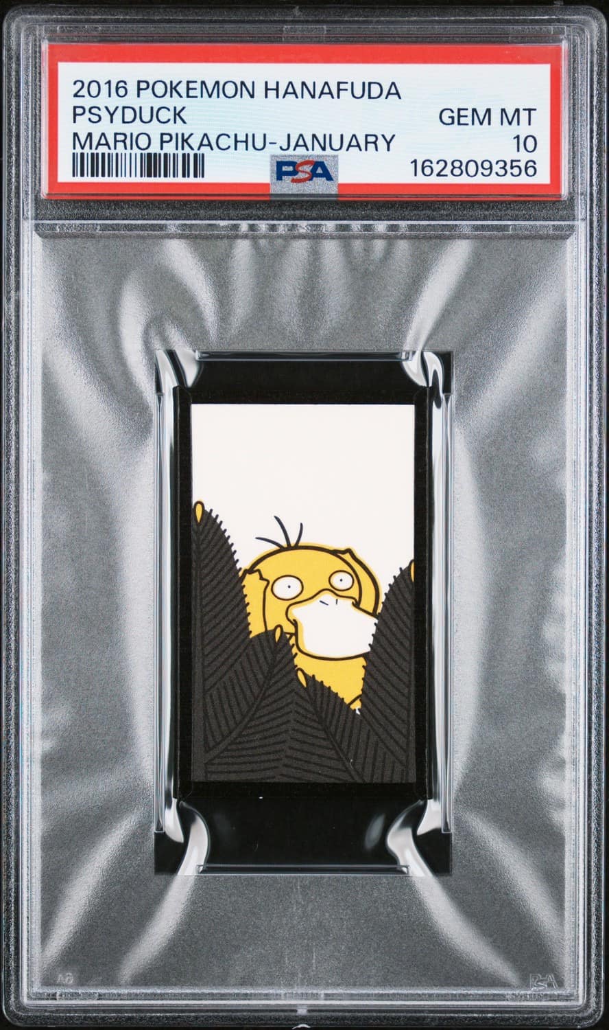 Psyduck