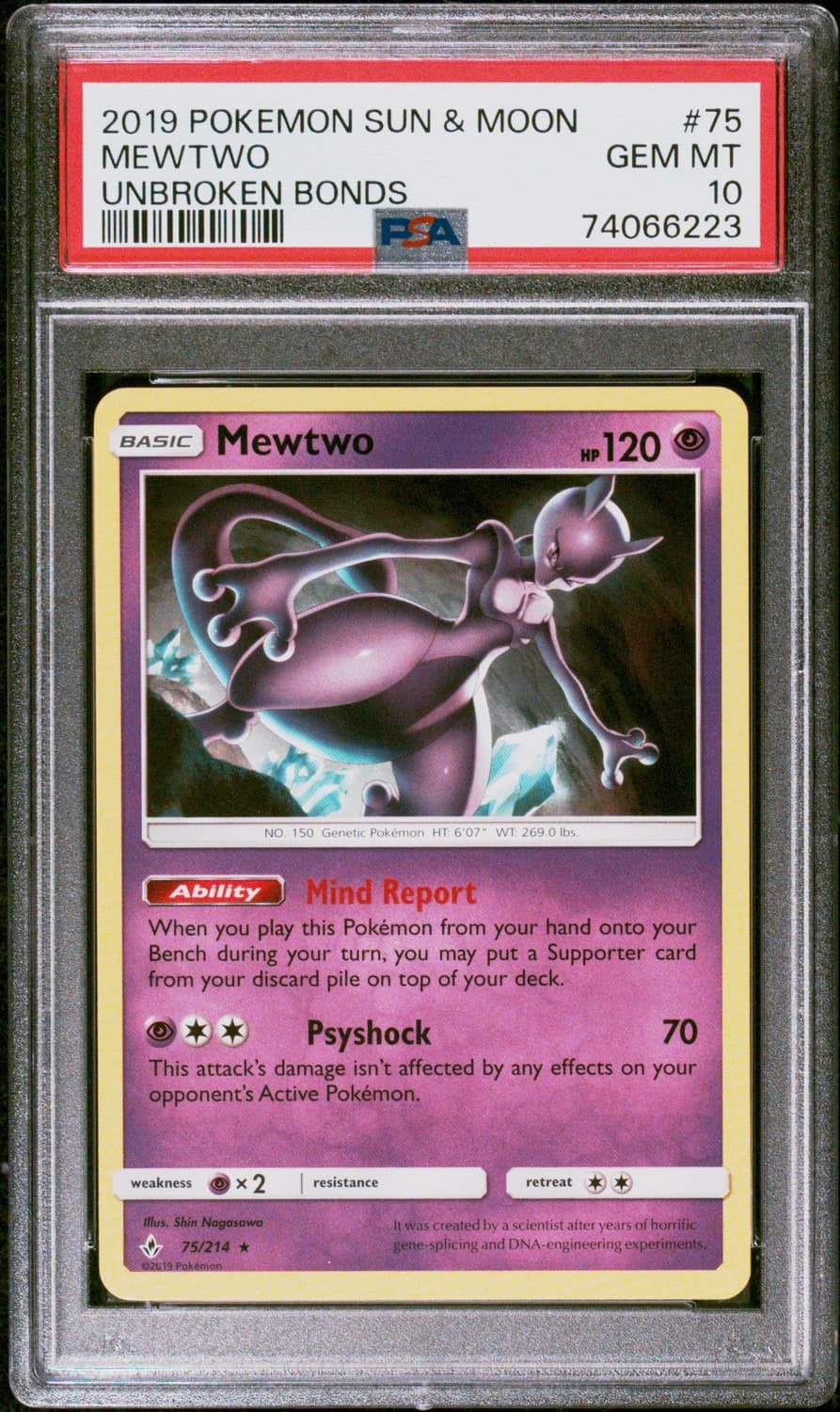 Mewtwo